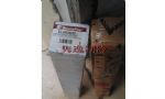 �ͼ�����ELM03638