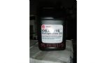 �����䶳��OIL00015